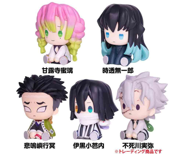 Demon Slayer: Kimetsu no Yaiba Petatto Clockworks PVC Figures Mascot Box Ver. 3 4 cm Blind Box Assor