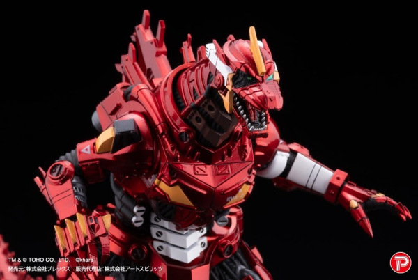 Godzilla x Evangelion Gekizou Series Statues 4-Pack Type-3 Kiryu Eva colour Ver. Metallic color Limi 1