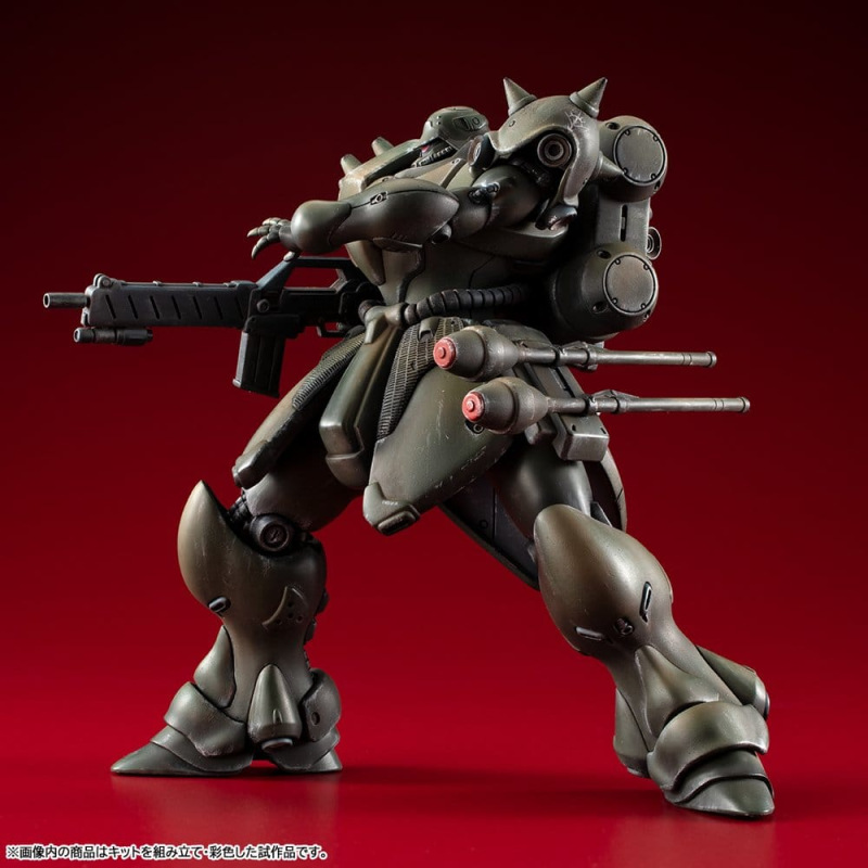 Gundam VAKIT Model Kit Mobile Suit Gundam: Record of MS Wars Geara Doga (Normal Type) 15 cm 1