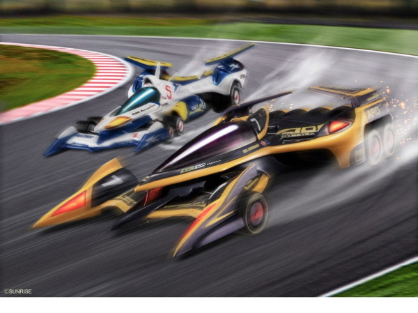 Future GPX Cyber Formula Vehicle Experion Z/A-8 Knight Shoemach Model C.F.C Heritage Edition 7 cm 10