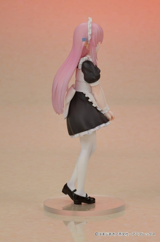 Bocchi the Rock! DIGSTA PVC Figure Hitori Gotoh 18 cm 4