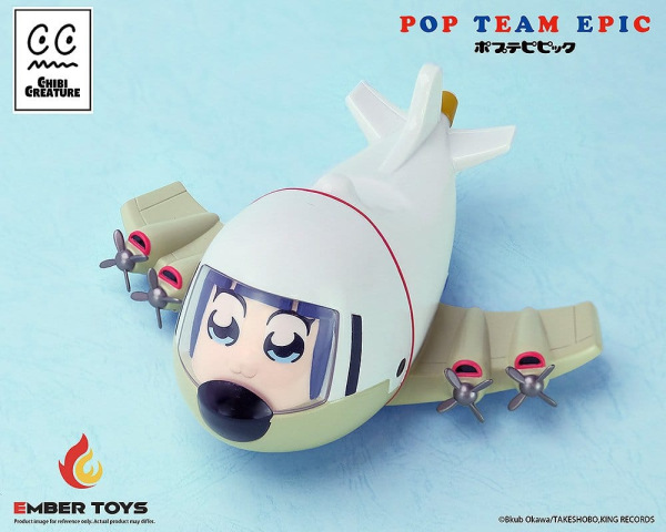 Pop Team Epic Chibi Creature Vinyl Figures 2-Pack POPUKO & PIPIMI: Skeleton Competition Ver. 8