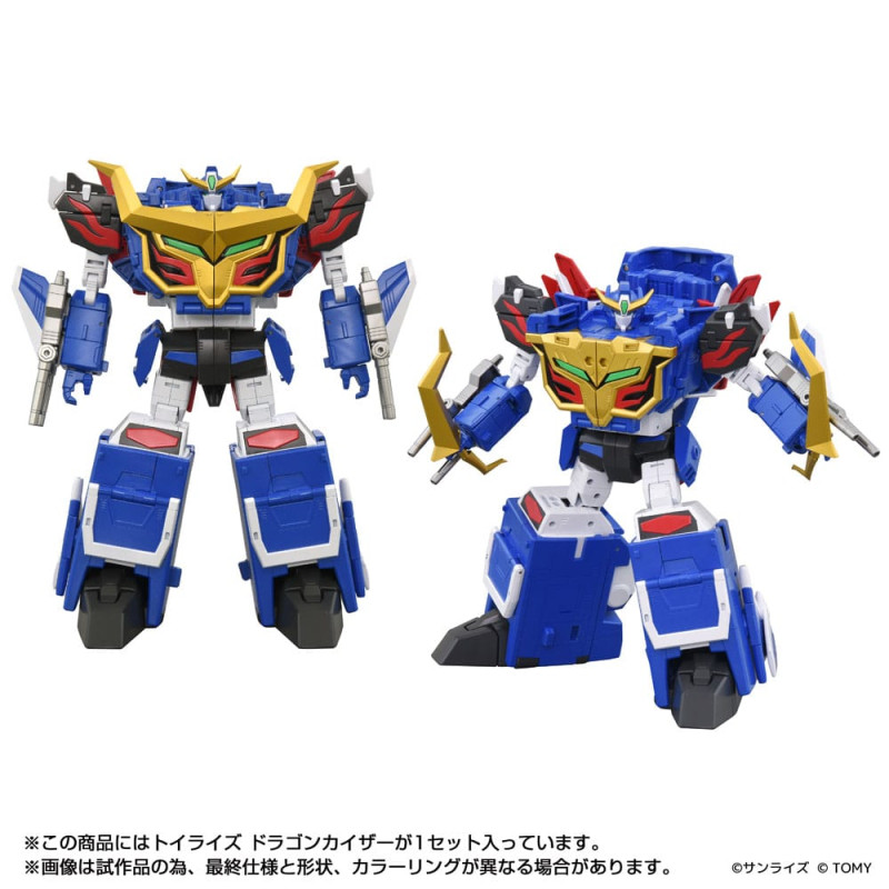 Toyrise Action Figure Dragon Kaiser 25 cm 2
