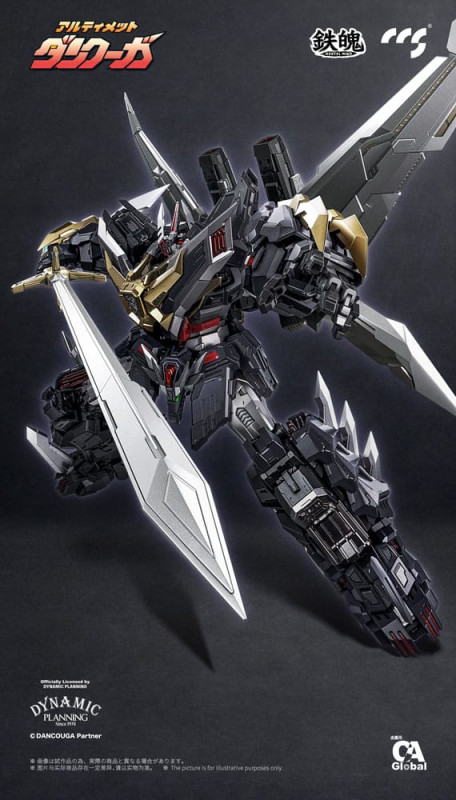 Dancouga Mortal Mind Series Action Figure Ultimate Dancouga 26 cm 12