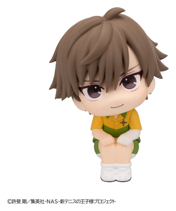 The New Prince of Tennis Look Up PVC Figure Kuranosuke Shiraishi 11 cm 2
