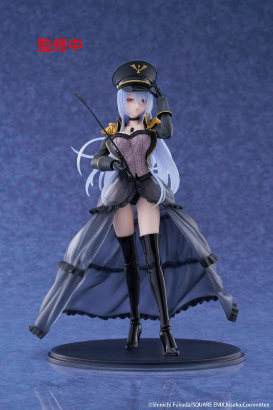 My Dress Up Darling AMP+ PVC Figure Marin Kitagawa Black Lobelia Ver. 21 cm 1