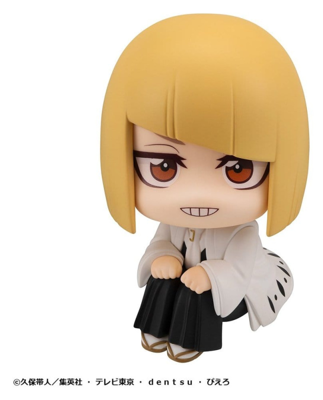 Bleach Look Up PVC Figure TV Anime Thousand-Year Blood War Shinji Hirako 11 cm 1