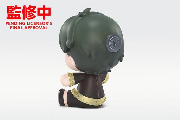 Spy x Family Huggy Good Smile Chibi Figure Damian Desmond 6 cm