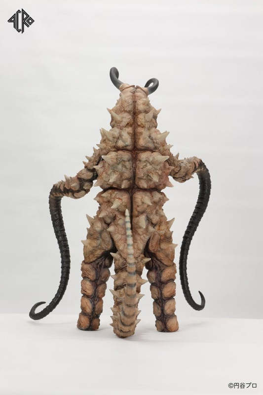 Ultraman Kaiju Remix Series Vinyl Figure Gudon 34 cm 7