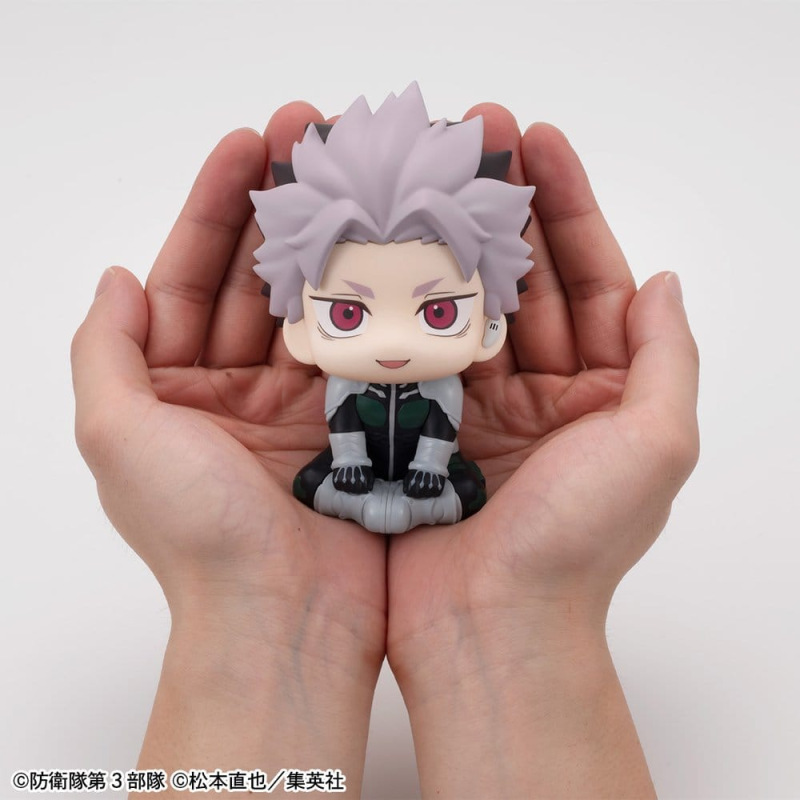 Kaiju No.8 Look Up PVC Figure Gen Narumi Motivated Ver. 11 cm (with gift) 9