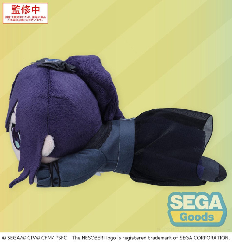 COLORFUL STAGE! The Movie: A Miku Who Can't Sing Nesoberi Lay-Down Plush Figure Asahina Mafuyu 16 cm 1