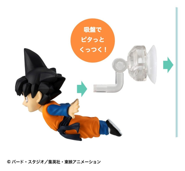 Dragon Ball Tobimas Mini Figures Vol. 3 Blind Box Assortment (6) 6