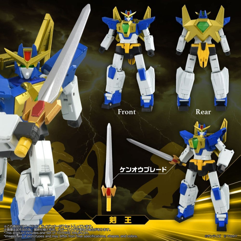 Absolutely Invincible Raijin-Oh Toyrise Action Figure Raijin-Oh 26 cm 8