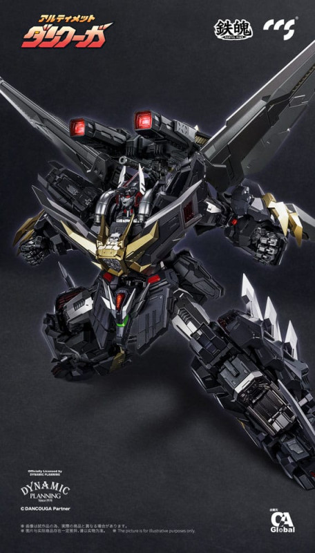 Dancouga Mortal Mind Series Action Figure Ultimate Dancouga 26 cm 10