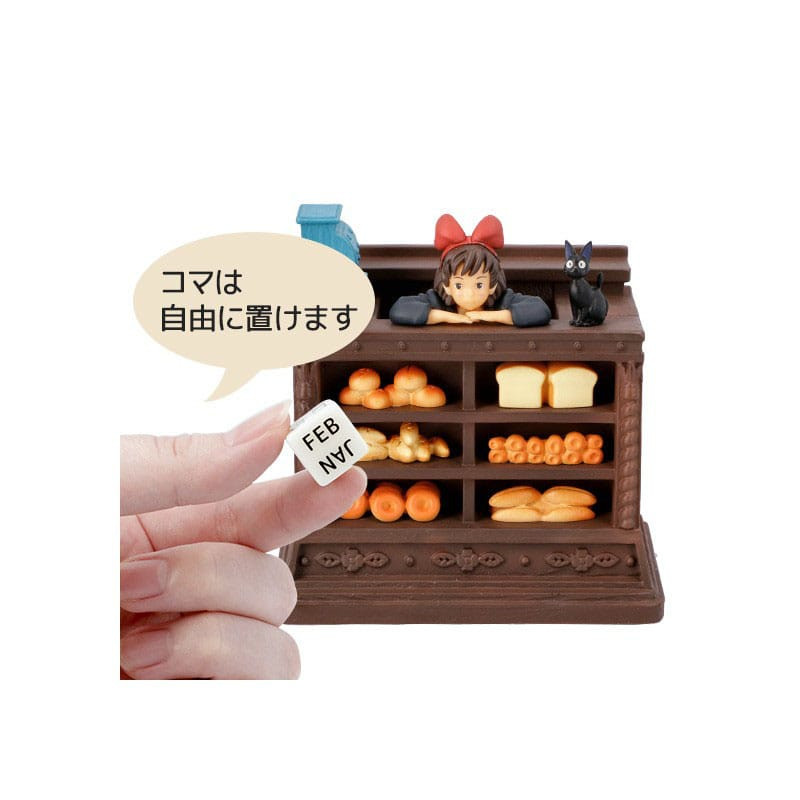 Kiki's Delivery Service Statue Three-wheeler Diorama / Calendar Kiki Salesclerk 11 cm 4
