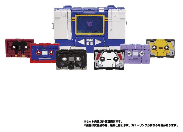 Transformers MPG Action Figure 2-Pack MPG-21 Rumble & Frenzy 8 cm 7