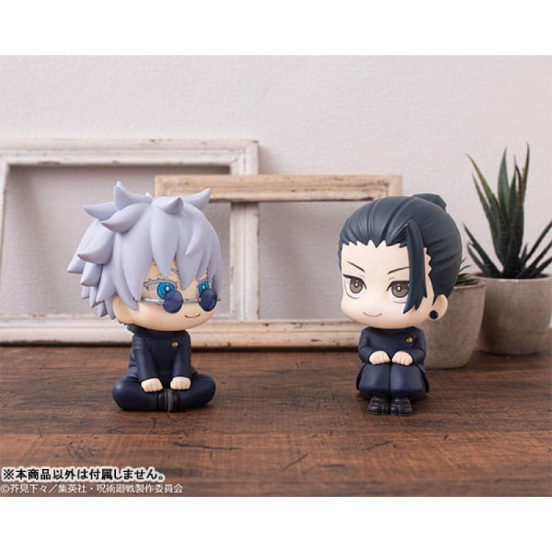 Jujutsu Kaisen Look Up PVC Statue Suguru Geto Kosen Ver. 11 cm 7