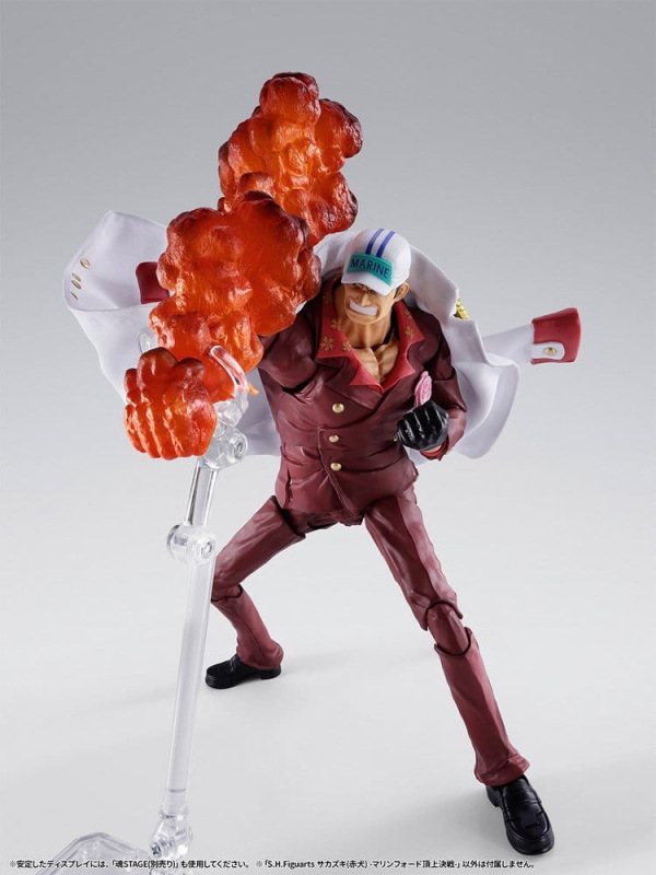 One Piece S.H.Figuarts Action Figure Sakazuki (Akainu) -Marineford- 20 cm 6