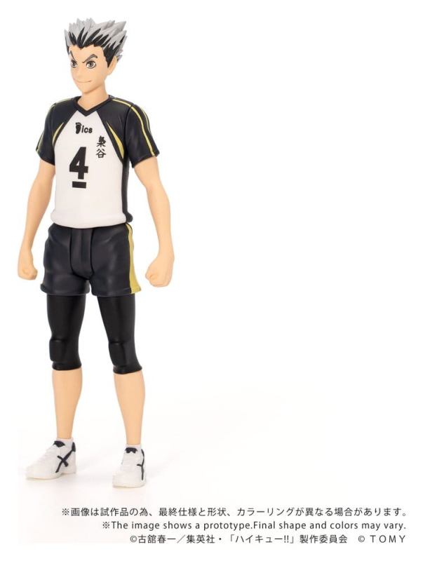 Haikyu!! Collekazaro Action Figure CK-H07 Kotaro Bokuto 11 cm 1