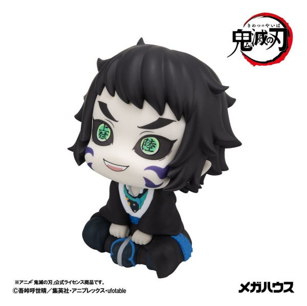 Demon Slayer: Kimetsu no Yaiba Look Up PVC Figure Kaigaku 11 cm 3