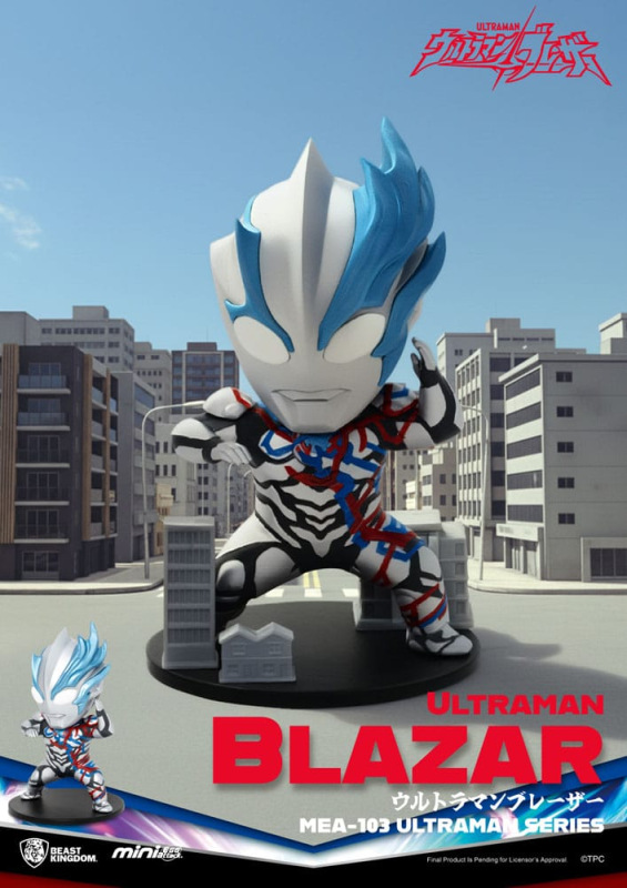 Ultraman Mini Egg Attack Blind Box Figures Ultraman Series 1 9 cm Assortment (6) 4