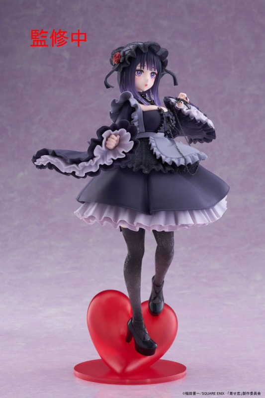 My Dress-Up Darling T-Most PVC Statue Marin Kitagawa Shizuku Kuroe Ver. 25 cm 4
