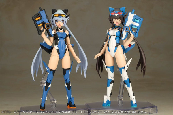Frame Arms Girl Plastic Model Kit Stylet Swimsuit Blue Impulse Color Ver. 16 cm 14