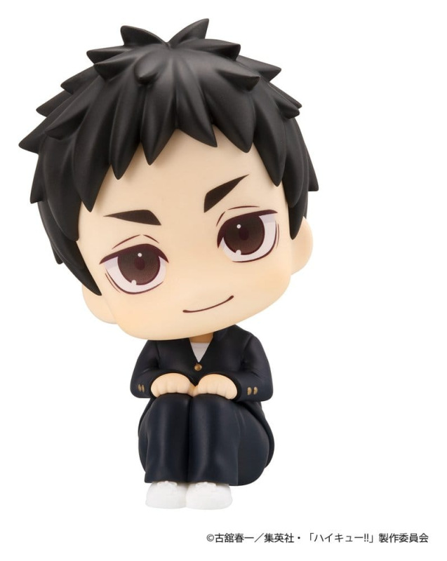 Haikyu!! Look Up PVC Figure Daichi Sawamura 11 cm 2