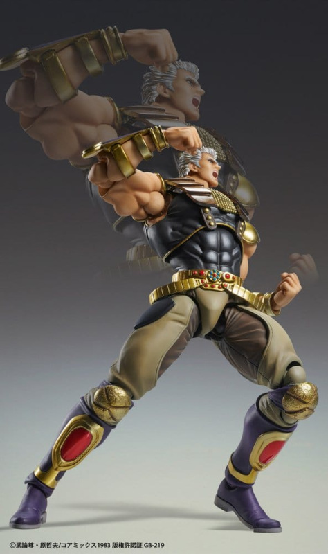 Fist of the North Star Chozokado Action Figure Raoh 21 cm 3