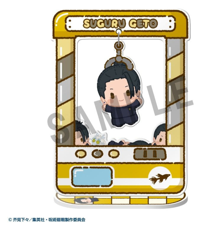 Jujutsu Kaisen Chara Catcher Acrylic Figure Anime 5th Anniversary 9 cm Blind Box Assortment (8) 6