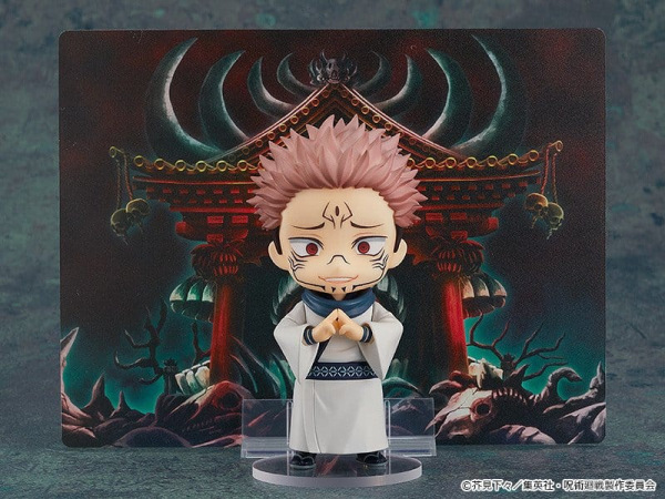 Jujutsu Kaisen Nendoroid Action Figure Sukuna (re-run) 10 cm 5
