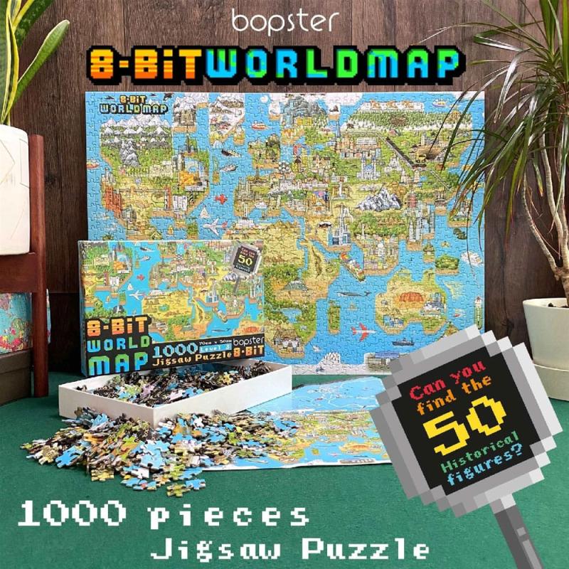 8-Bit Pixel Puzzle World Level 3 1000 Pieces