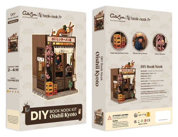 Miniature House Model Kit Oishii Kyoto 22 x 13 cm 9