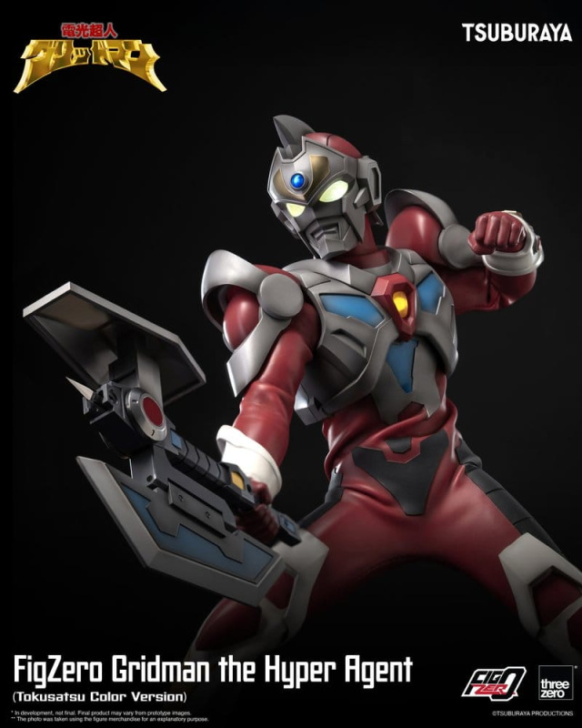 Gridman the Hyper Agent FigZero Action Figure Gridman (Tokusatsu Color Version) 30 cm 9