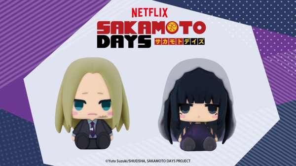 Sakamoto Days Pote Raba Rubber Mascot PVC Mini Figure Shishiba & Osaragi 8 cm 1