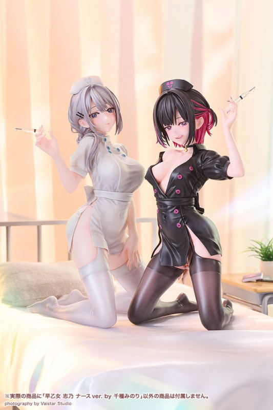 Original Character PVC Figure Saotome Shino Nurse Ver. Illustration by Minori Chigusa 17 cm 5