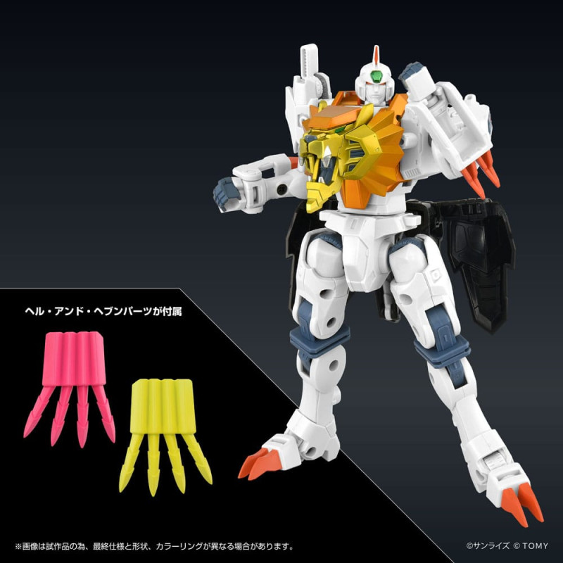The King of Braves GaoGaiGar FINAL Toyrise Action Figure Genesic Gaigar 18 cm 2