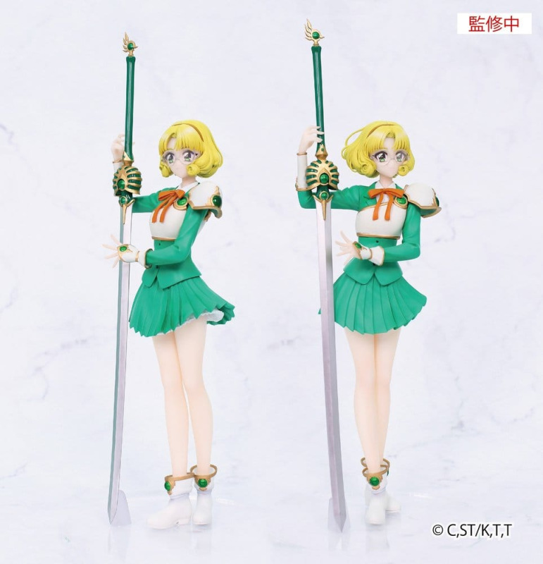 Magic Knight Rayearth Vivit PVC Figure Fuu Hououji 18 cm 2