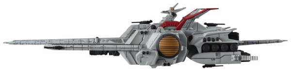 Mobile Suit Gundam Cosmo Fleet Special Vehicle Nahel Argama Re. 17 cm (Repeat) 4