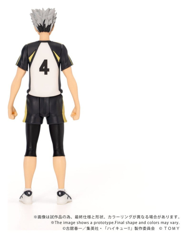 Haikyu!! Collekazaro Action Figure CK-H07 Kotaro Bokuto 11 cm 3