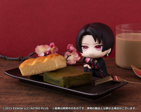 Touken Ranbu-ONLINE Look Up PVC Figure Kiyomitsu Kashu 11 cm 9