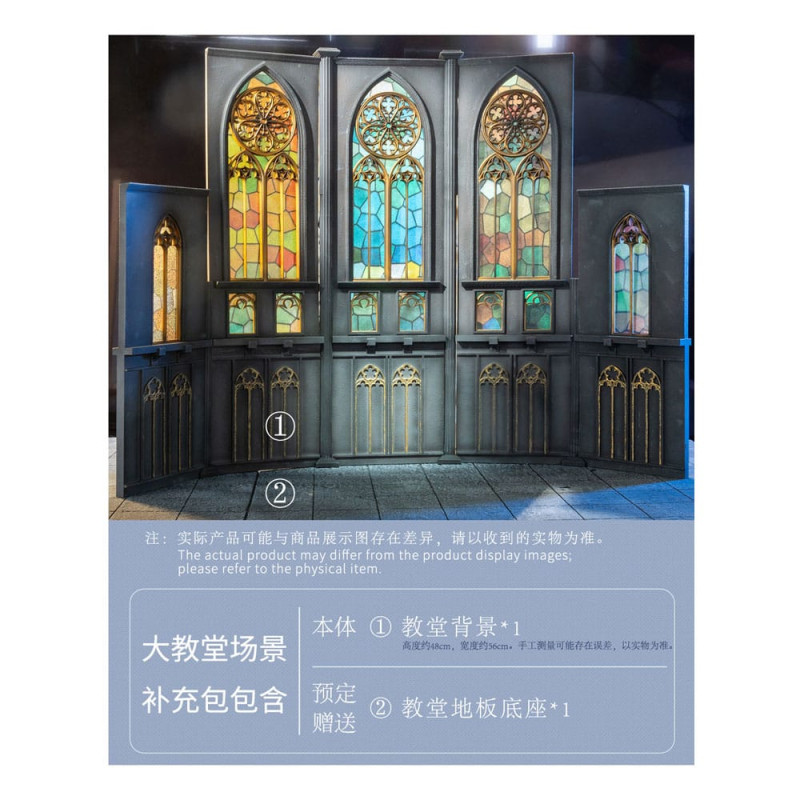 Original Character Background Board Angel Sister Holy Wing 48 cm 2