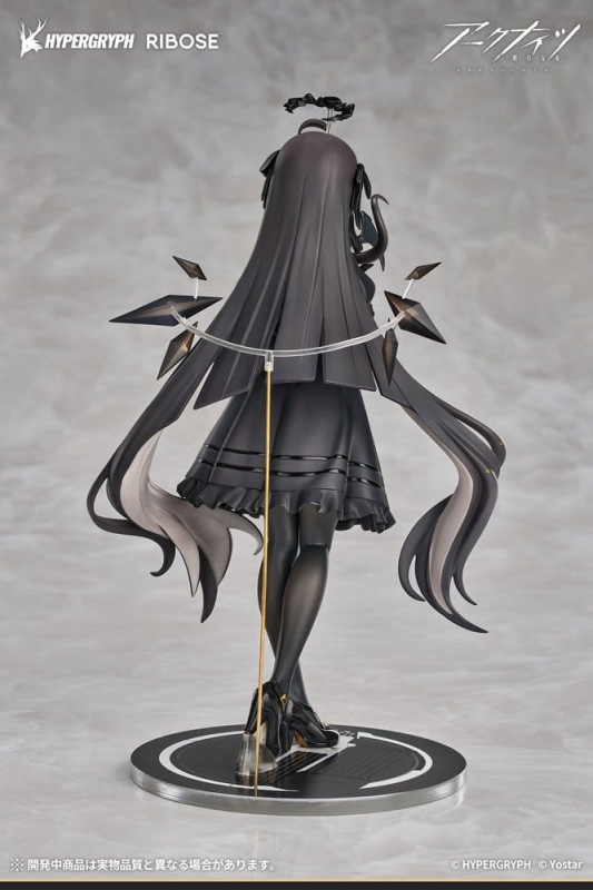 Arknights Rise Up+ PVC Figure Virtuosa Chiisaki Kage Ver. 20 cm 3