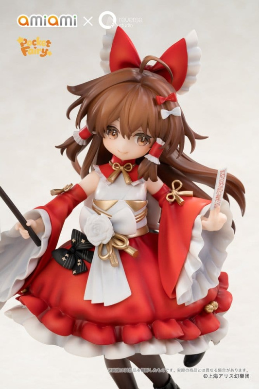 Touhou Project Reverse Palm Spirit PVC Figure Reimu Hakurei 15 cm 11