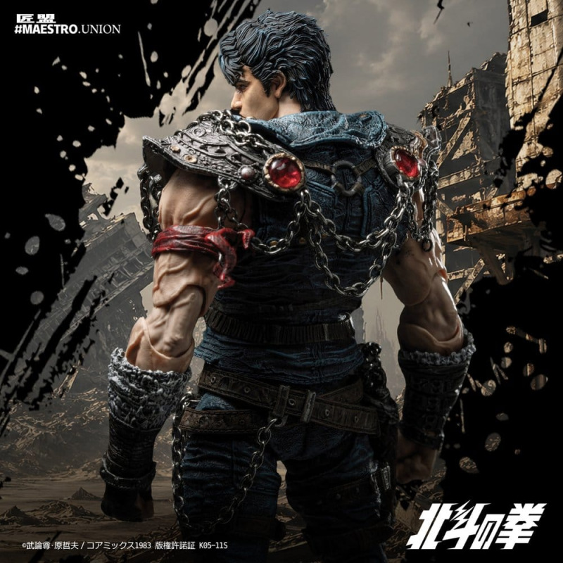 Fist of the North Star Action Figure 1/12 Kenshiro 17 cm 12