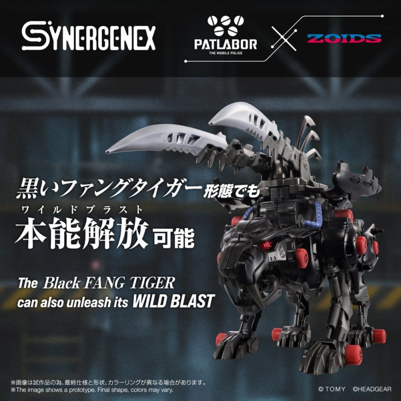 Zoids Plastic Model Fangriffon 26 cm 9