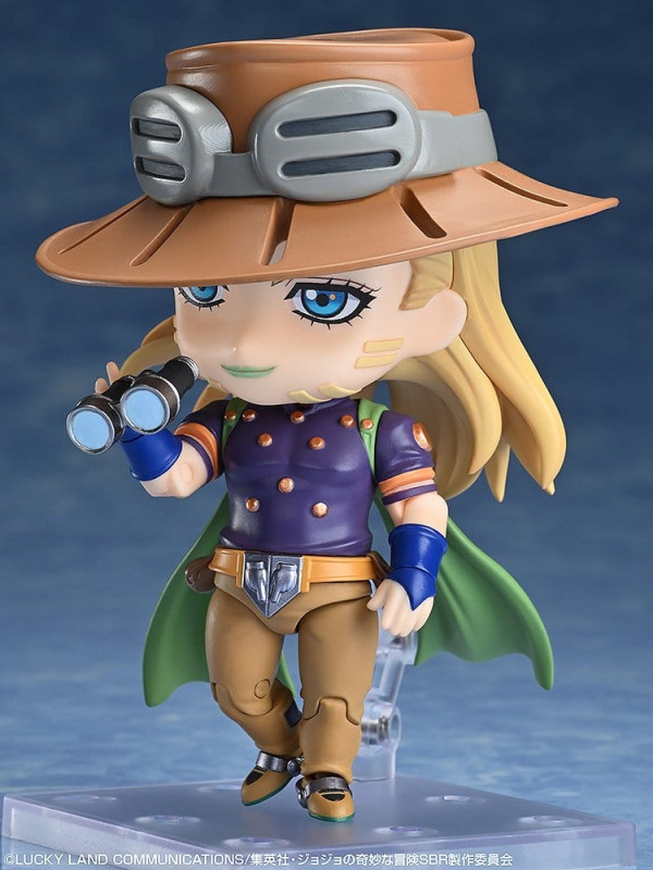 JoJo's Bizarre Adventure Steel Ball Run Nendoroid Action Figure Gyro Zeppeli 10 cm 5