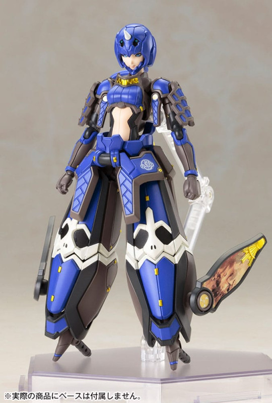 Phantasy Star Online 2 Plastic Model Kit 1/12 Indigo Guardian Shiki 15 cm 13