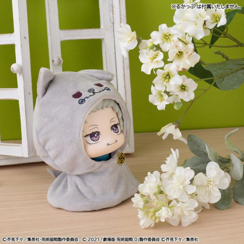 Jujutsu Kaisen Look Up Cape for PVC Figures Anime 5th Anniversary Toge Inumaki (Jujutsu Kaisen 0) 2
