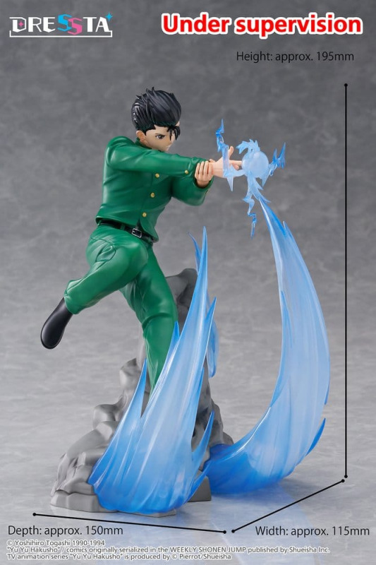 Yu Yu Hakusho Dressta PVC Figure Yusuke Urameshi 18 cm 13